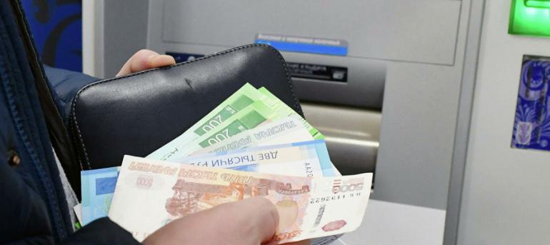 Новые банковские реквизиты филиала СГТУ